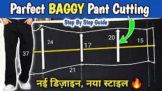 Gents Pant Cutting Step by Step || Perfect Pant Cutting Kaise Kare |How To Cut a Pant Tutorial