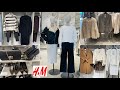 H&amp;M WOMEN’S NEW COLLECTION / OCTOBER 2023