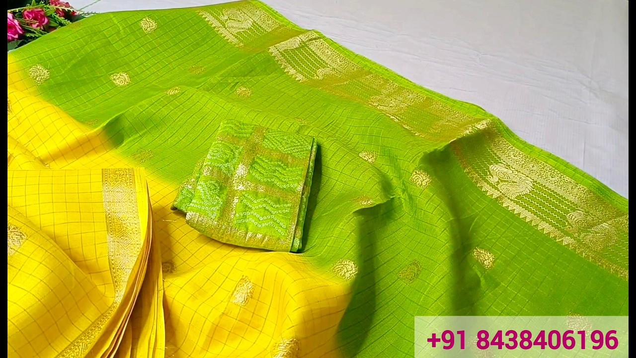 🌹 Latest Trending Sarees NewArrivals collections (26/02/2026) #Trending #latest #New #newarrivals