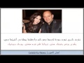 نانسي عجرم وزوجها على السرير نانسي عجرم وزوجها على السرير