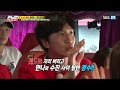 SBS-IN | 5-second Logic Game in the bus (feat. Yoo Jae Seok's chest) Runningman Ep.380 with EngSub