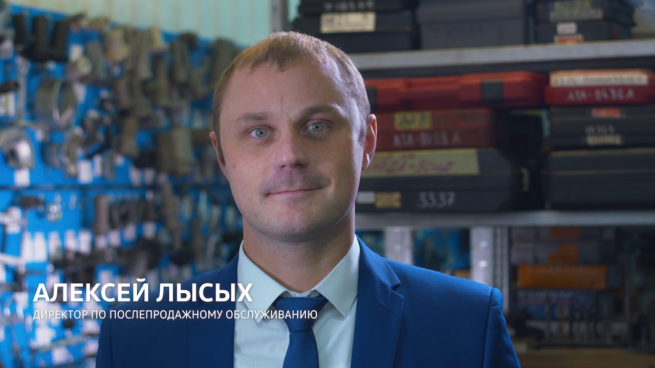 Асц внуково инфинити