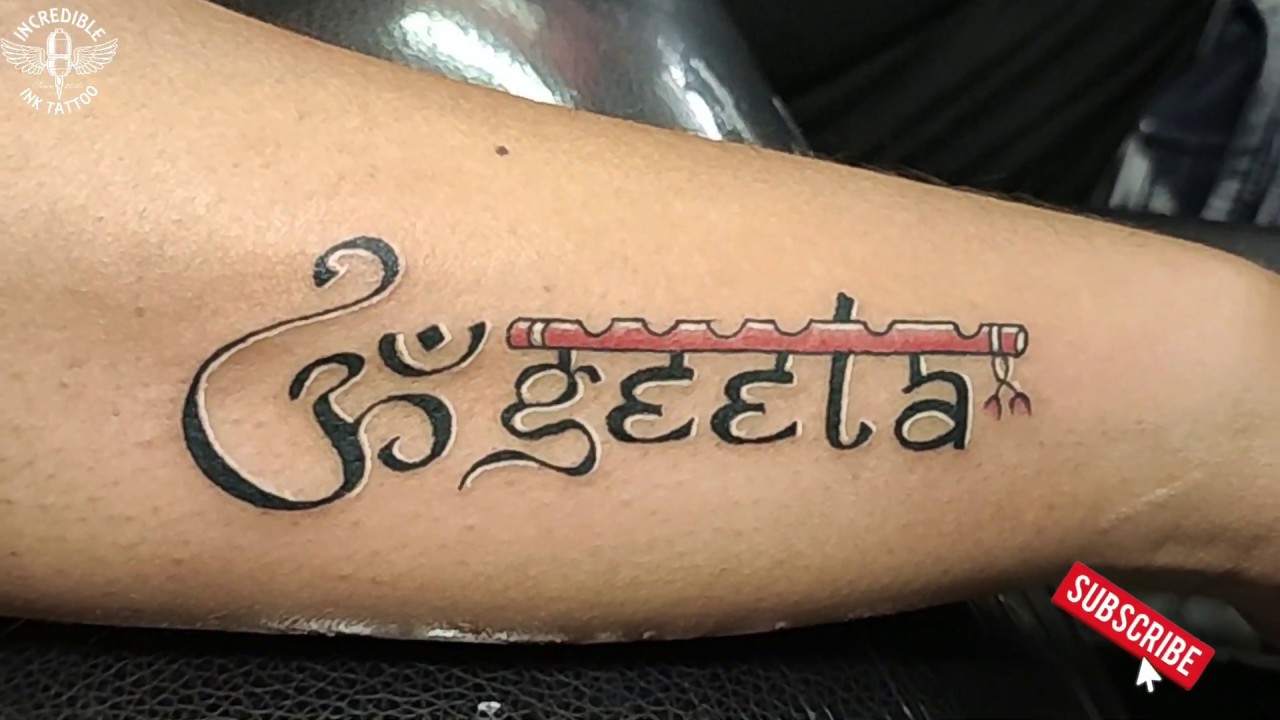 Geet Name Tattoo in 2023  Name tattoo Tattoo designs Tattoos