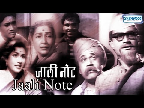 Ranker Video