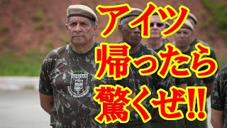 海外の反応「みんなそうだから」日本から帰国して周りを見てギョッとしたことを流す外国人の話【セカニューJAPAN】