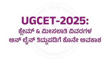 UGCET-2025 last chance to edit online application