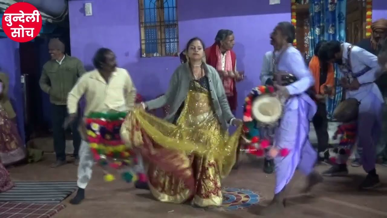 हरे धना पटवा दाए पड़ोसन ने। कार्यक्रम - हैदरगढ़। भगवान सिंह लोधी एवं चुन्नी लाल