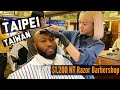 Cheating On Your Barber || Beautiful Taiwanese Barber gives more than a Hair Cut