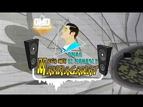 شهيص يامعلم