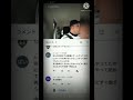【YouTubeの闇】マキオン最強の他力本願の自爆配信はコメント欄が引き金になった【何故か運営に消される動画】@VoiceActor2020