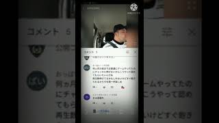 他 力 本願 首吊り