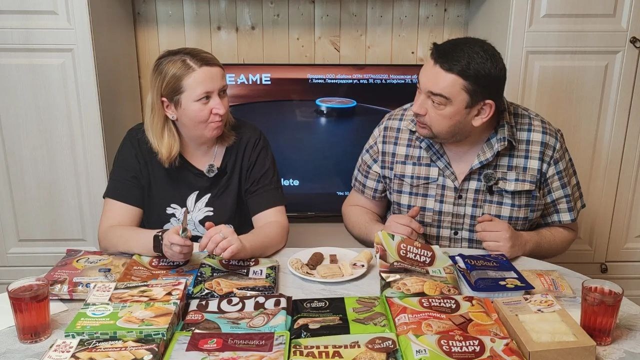 Десертные блины 