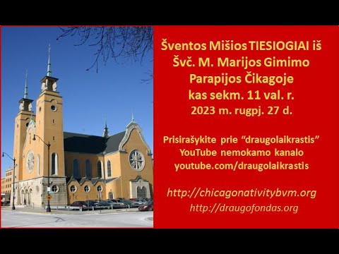 Video: Kada buvo pastatyta Kromerio bažnyčia?