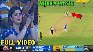 Sara Tendulkar shocked On Arjun Tendulkar 1st Six In IPL 2023 During MI vs GT Match 2023