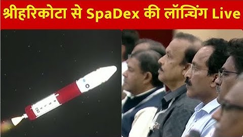 क्यों खास है SpaDex Mission जिसे ISRO ने किया Launch, देखिए ये रिपोर्ट