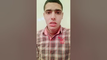 (إن للمتقين مفازا) بصوت القارئ رامي إبراهيم.