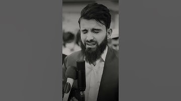 حَتَّىٰ إِذَا رَأَوْا مَا يُوعَدُونَ إِمَّا الْعَذَابَ وَإِمَّا السَّاعَةَ | القارئ عبيدة موفق