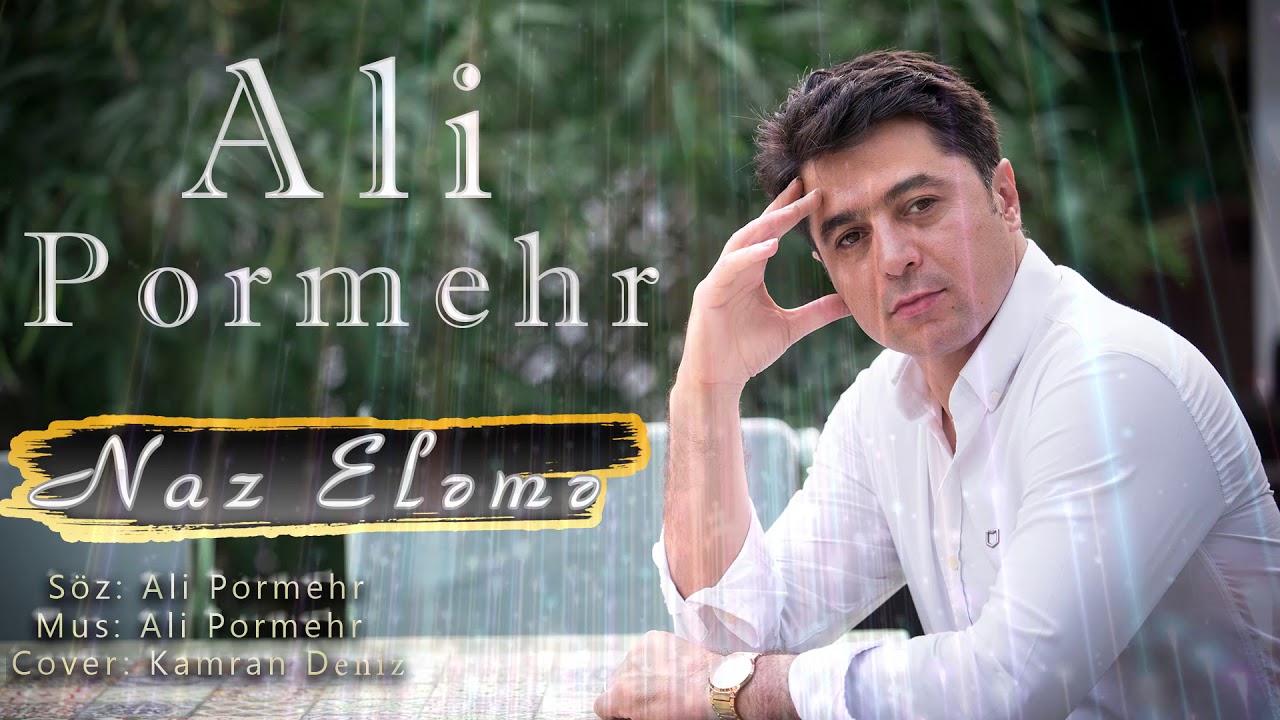 Ali Pormehr   Naz Elm Official Audio