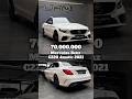 Mercedes Benz C220 4matic 2021 🚘✅