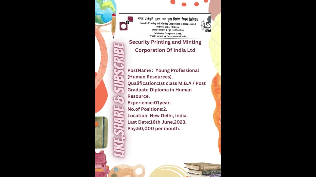 Exciting HR Job Opportunity in Security Printing and Minting corporation Ltd New Delhi | Apply Now!