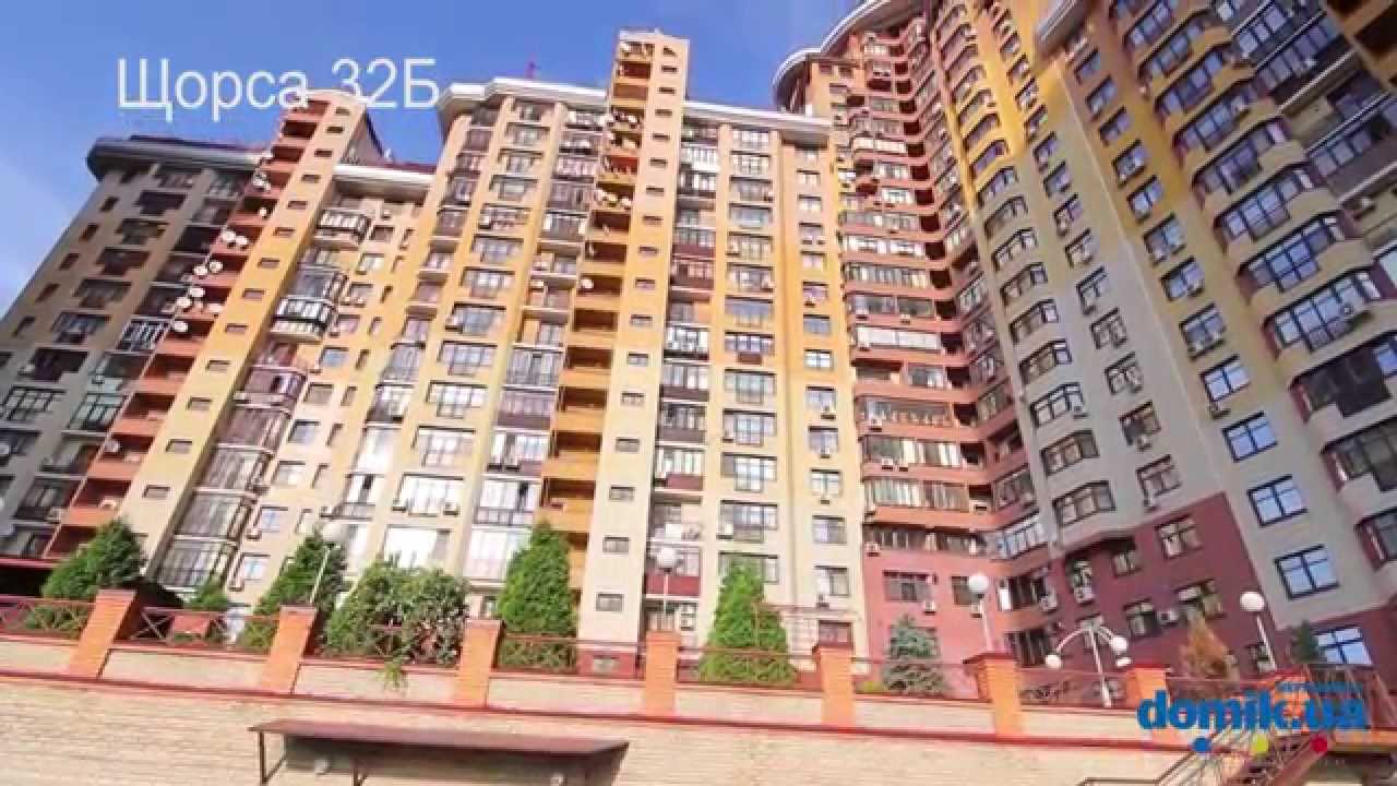 Киев ул щорса