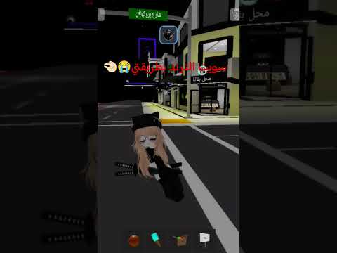 عافتني شموس عاف عاف عافتني شموس