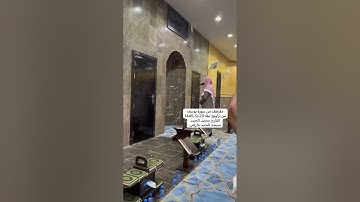 مقتطف مرئي من سورة يوسف القارئ محمد الحمد❤️ من تراويح ليلة 20-9-1445 مسجد الحمد بالزلفي