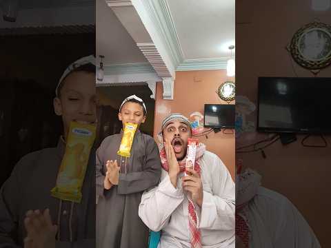 اكل الايس كريم اللذيذ جدا بالورقة