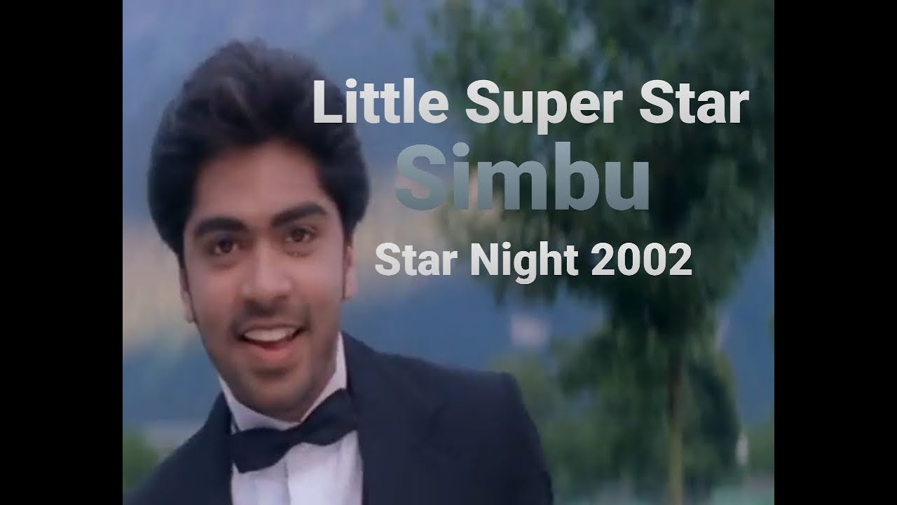 Little Super Star- Simbu 2002  Dance Performance
