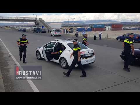 ინციდენტი რუსთავი-თბილისის ავტობანზე