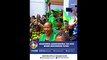 MAKONDA ALIVYO SINDIKIZWA NA MKE WAKE 