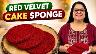 Red Velvet Cake Sponge Recipe ❤️ Soft & Fluffy Bakery Style Cake Base | Eggless Red Velvet Sponge screenshot 4
