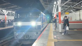 「LED充当!」EF210-361号機(新鶴見機関区所属・300番台)+コキ15Bが貨物列車として南浦和駅5番線を通過するシーン!【4096レ・新A235・コンテナ輸送】