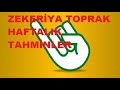 Haftalık iddaa tahmin proğramı - YouTube