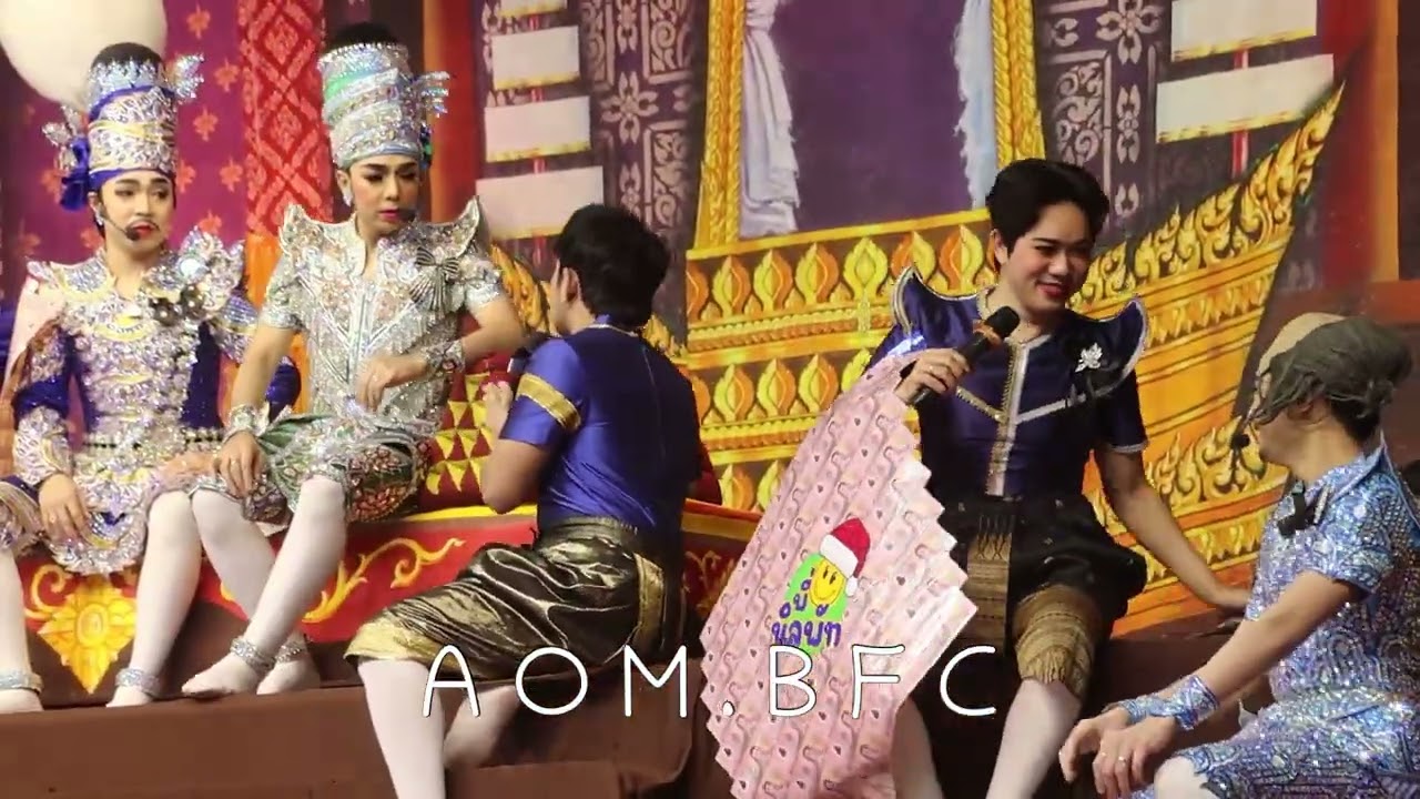 ลักษณะพี่เต๋าไม่ได้หูตึงหรอก น่าจะหูหาเรื่องมากกว่า  😹