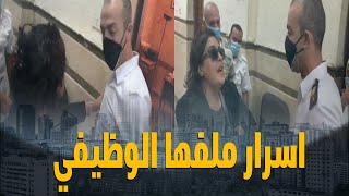 9 أسرار عن المستشارة نهى الإمام السيد.. صاحبة واقعة الاعتداء على ضابط محكمة مصر الجديدة
