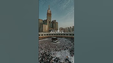 #المصحف #راحة_نفسية #تلاوة_مميزة #yasseraldossary #ياسر_الدوسري #انشرو_القران #اكتب_شي_تؤجر_عليه