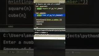 square and cube of a number in Python 💮💮💮
