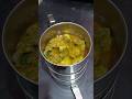 গরম গরম🙂 মাংসের ঝোল আর বটবটি আলু ভাজা | Chicken Curry & Bean Aloo Fry🍱 #shorts #tranding #vairl