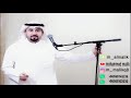 بداوي علي طاري الزينات والزين
