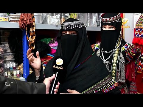 رحلة 30 سنة من العمل والإصرار في السوق الشعبي بخميس مشيط