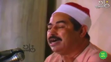 الشيخ الطبلاوي ماتيسر من سورة الاحزاب تلاوة مرئية نادرة