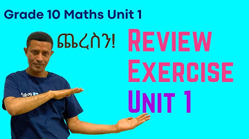 Grade 10 Maths Unit 1:  Review Exercise (Relations and Functions) | Saquama | ሳቋማ