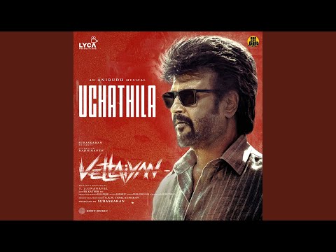 Uchathila Song Lyrics on YouTube