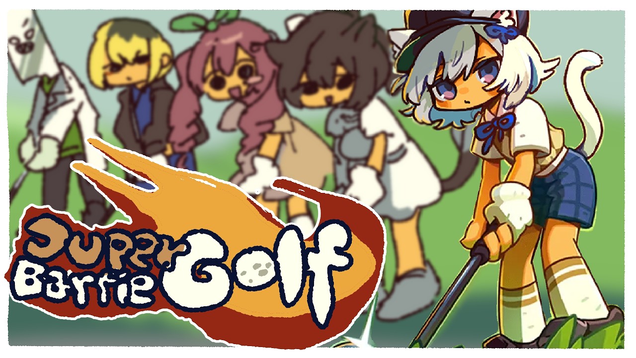 戦場への呼び出しが発生。【Super Battle Golf】