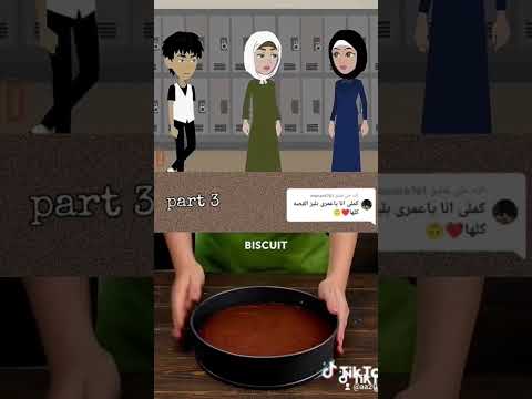 قصه بدر وبدور الحلقه الثالثه القصص الحلوه 
