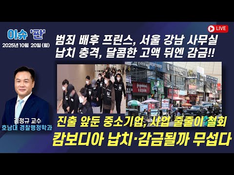 영상썸네일