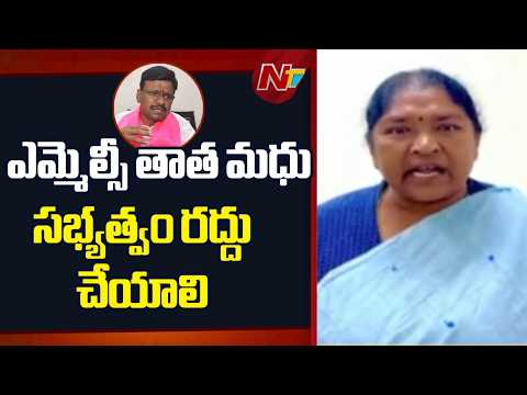 ప్రజాసమస్యల మీద చర్చించడం చేతకాక గేటు దగ్గర డ్రామాలాడారు: Minister Seethakka | NTV Telugu - NTVTELUGU
