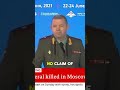 Mysterious Car Bomb WIPES OUT Russian Commander 25km from Moscow!