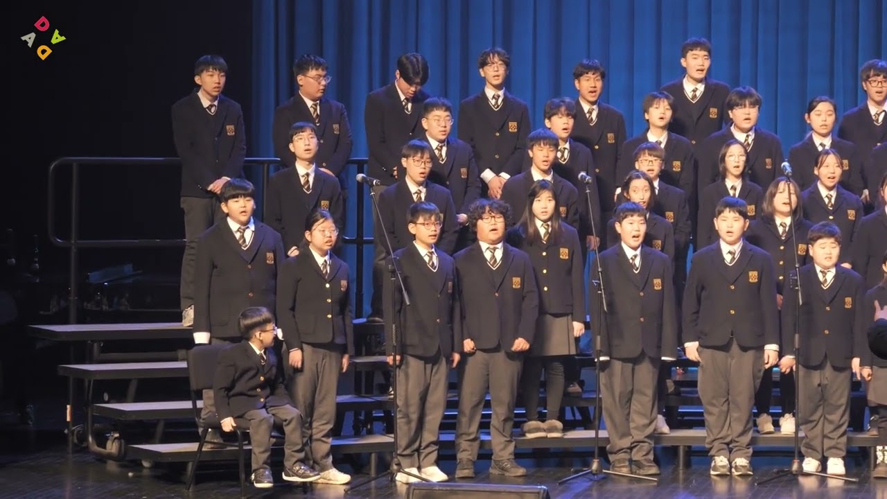 제 18회 다다예술학교 꿈축전 전교생 합창